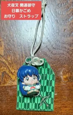 Item thumbnail for item 609992fb-27e0-447d-bfb2-880f54aed34b