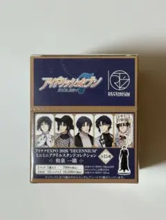 亥清悠 アイナナEXPO 2026 ミニミニアクリルスタンドコレクション