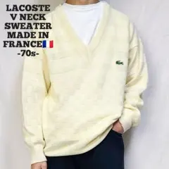 70s LACOSTE ラコステ コットンニット セーター フランス製 フレラコ