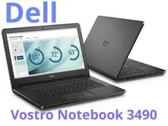DELL ノートパソコン Vostro 14 3000(3490)のサムネイル