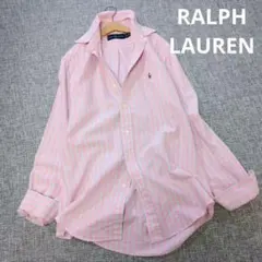 ラルフローレン　メンズライク　オックスフォードストライプシャツ　ポニー刺繍　美品