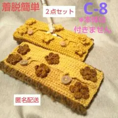 Item thumbnail for item d7ad6f87-2ba0-41de-b052-7f58622fcedf