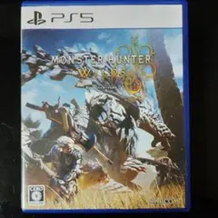 MONSTER HUNTER WILDS PS5