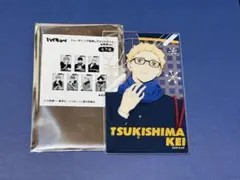 ハイキュー アクリルカード