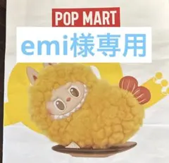 THE MONSTERS Wacky Mart 5点セット