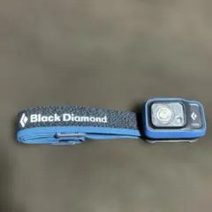 Black Diamond コズモ350 アズールカラー　美品のサムネイル
