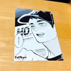 LiLy@プロフご確認下さい様 リクエスト 4点 まとめ商品