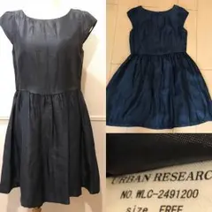 アーバンリサーチ ワンピース 結婚式 二次会 デート