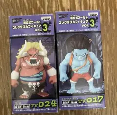 ワンピース ワールドコレクタブルフィギュア　vol.3 開封品