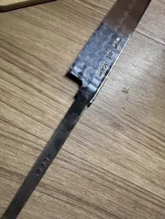 Item thumbnail for item fd53ddcb-7da5-4b33-ad51-311ec825a1e5