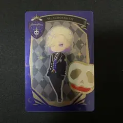 Item thumbnail for item cfad99ce-426f-47fd-b91b-508456a3e791