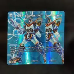 2026年最新】コマンダー・ラッキーロトファイブの人気アイテム - メルカリ