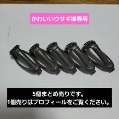 Item thumbnail for item 01ae418f-33ce-4d07-a17b-be0f4aa632a8