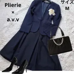 Plierie ネイビーノーカラージャケット　a.v.v ブラックフレアスカート