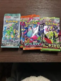 ポケモンカードパック 3種セット