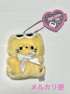 ハイカラキャット オレンジ