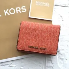 新品★マイケルコース　MICHAEL KORS 三つ折り　財布　オレンジ