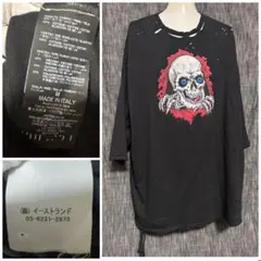 mastermind ×roar カットオフ スウェット スカル アーカイブ - メルカリ