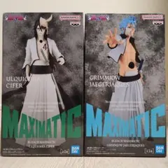 BLEACH MAXIMATICグリムジョージャガージャック＆ウルキオラシファー