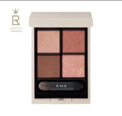 RMK アイシャドウパレット 05 ディライトフル