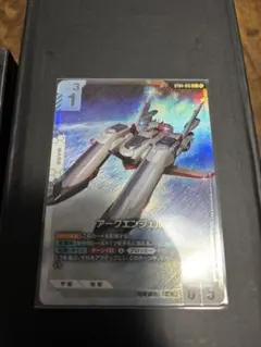 アネモネ様 リクエスト 4点 まとめ商品