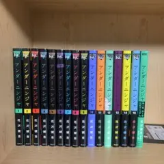 Item thumbnail for item d4436838-9d6e-4cca-b2a2-f2866b03e222