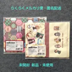 鬼滅の刃 通帳ケース 郵便局 2種セット 未開封 新品・未使用