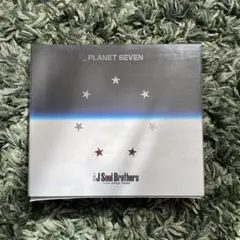 三代目JSB 『PLANET SEVEN』CD＋2DVD
