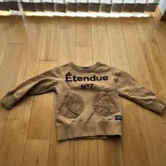 SOLBOIS Étendue N°7 トレーナー 90サイズ ベージュ