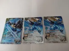 2026年最新】バトルスピリッツxレアまとめ売りの人気アイテム - メルカリ
