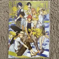 うたプリ PRINCE SUMMER クリアファイル ひまわり うたプリ