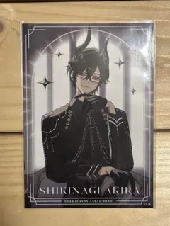 にじさんじ VOLTACTION 四季凪アキラ OS特典 ブロマイド風カード