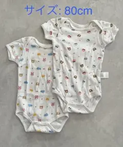 MIKIHOUSE ミキハウス ホットビスケッツ HBロンパース 半袖肌着セット