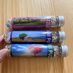 MISITU ジグソ ージクソー マイクロピ ース 150ピ ース