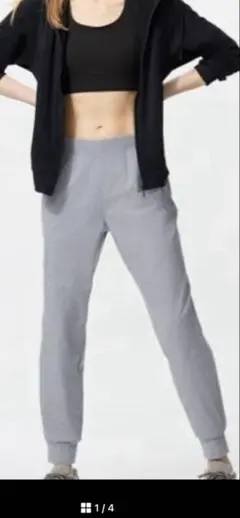 美品　ウルトラストレッチアクティブジョガーパンツ