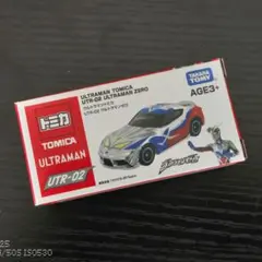 トミカtomicaウルトラマン12個セット トミカtomicaウルトラマン12個セット