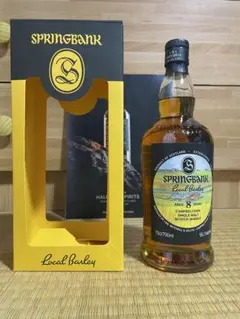 2025年最新】スプリングバンク 8年の人気アイテム - メルカリ