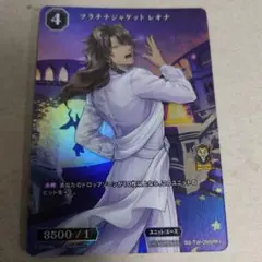 ビルディバイドブライト プロモ ホロ プラチナジャケット レオナ 即購入OK