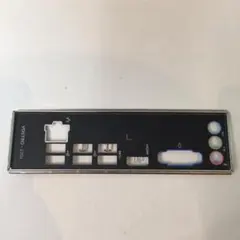 【バックパネルのみ】VOSTRO 270s 用