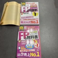 Item thumbnail for item 582f2c4f-770a-4365-a29b-721e9ef6bb25