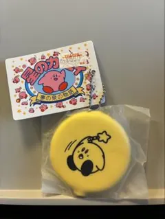 【レア】カービィ(夢の泉の物語) ラバーコインケース