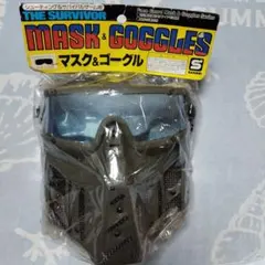 Item thumbnail for item 62e8f9af-dbe8-42f1-b927-c68a7f323ef5