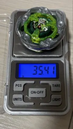 2026年最新】ウィザードロッドの人気アイテム - メルカリ