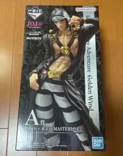 一番くじ ジョジョの奇妙な冒険 HITMAN TEAM A賞 リゾット5部