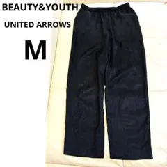 BEAUTY&YOUTH グレー イージーパンツ サテン M 日本製