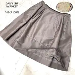 2025年最新】デイジーリンの人気アイテム - メルカリ