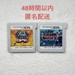 B-386 ダンボール戦機 2点まとめ売り