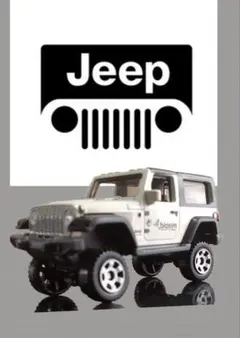 Jeep 　ラングラー　ミニカー　リフトアップ　ハイリフト　オフロード