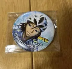 弱虫ペダル 東堂尽八 缶バッチ まとめ売り 弱虫ペダル 弱ペダ 東堂尽八 缶バッジ まとめ売り あんスタ 原作