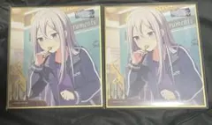 プロセカ ミニ色紙 49B 宵崎奏 2枚